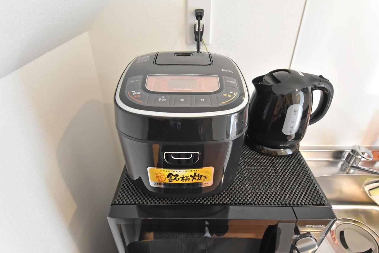 Id Haneda Appartement Tōkyō