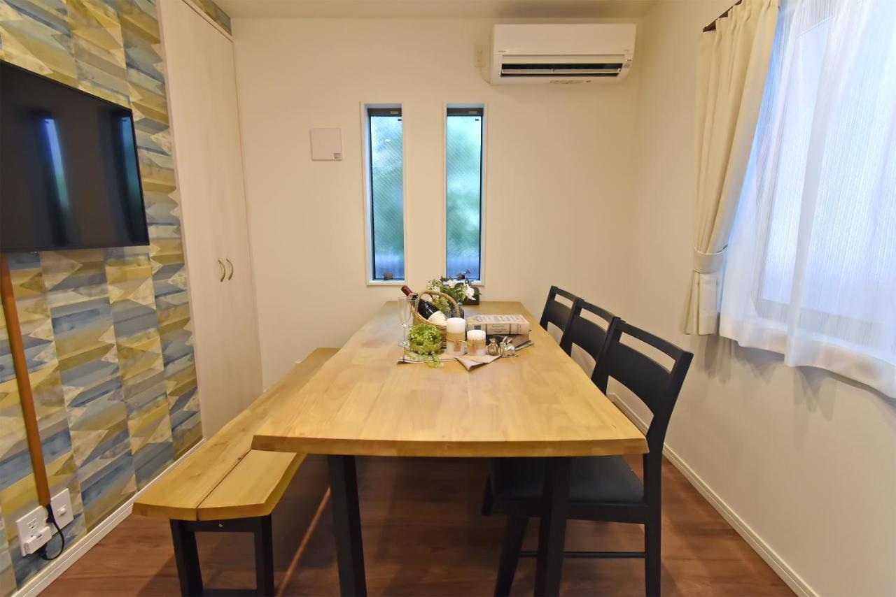 Id Haneda Appartement Tōkyō